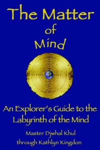 matter_of_mind_book